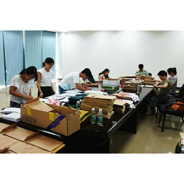 專業檔案服務外包 金華永康市檔案整理、國安檔案、社保檔案一站式解決方案