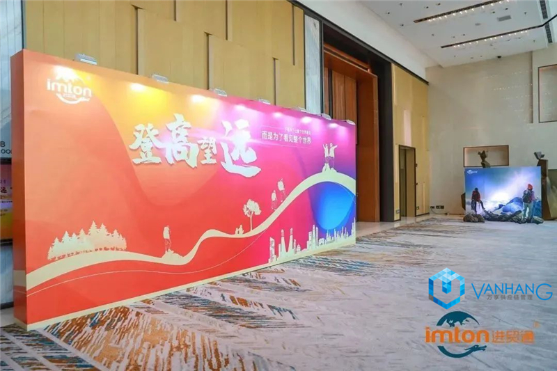 1677116319151626.jpg 萬享進貿通報關公司.jpg